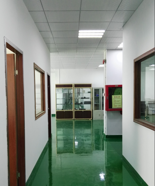 深圳市瑞芯动力科技有限公司