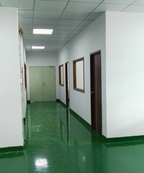 深圳市瑞芯动力科技有限公司